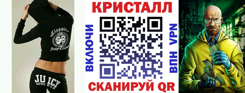 АМФ 98%  МЕГА онион  Карачев 