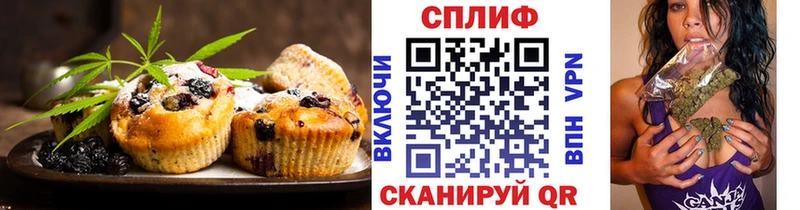 Cannafood конопля  Карачев 