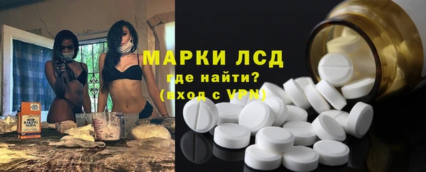кокаин премиум Тавда