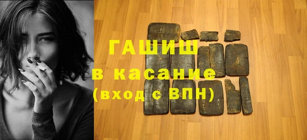 гидропоника Богданович