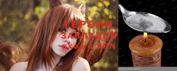 а пвп мука Верхнеуральск