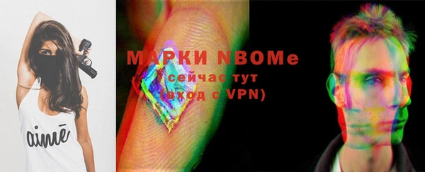 а пвп мука Верхнеуральск