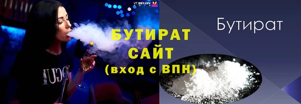 а пвп мука Верхнеуральск