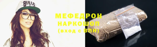 гидропоника Богданович