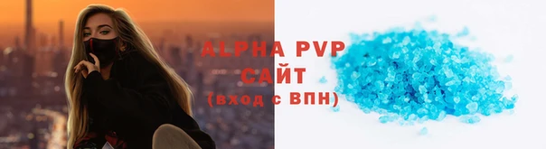 бошки Богородск