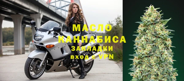 MDMA Premium VHQ Богородицк