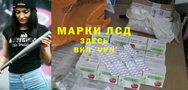 гидропоника Богданович